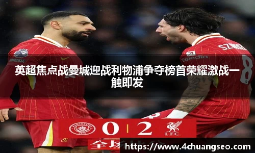 BB贝博艾弗森体育