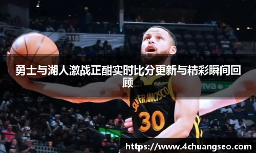 BB贝博艾弗森体育